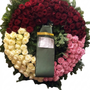 Sonderformen Katalog Nr.58